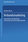 Cover: Verbandsmarketing - Deutscher Universitätsverlag
