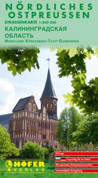 Abbildung von: Nördliches Ostpreussen (mit Memelland) - RS 001 - Höfer Verlag