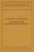 Cover: Methoden der Mathematischen Physik - Springer