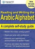 Cover: Reading and Writing the Arabic Alphabet - Language Hub