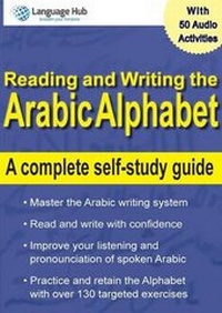 Enlarge image Cover: Reading and Writing the Arabic Alphabet - Language Hub
