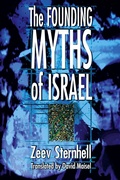 Cover: The Founding Myths of Israel - Princeton University Press