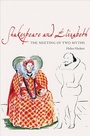 Cover: Shakespeare and Elizabeth - Princeton University Press