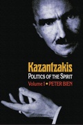 Cover: Kazantzakis, Volume 1 - Princeton University Press