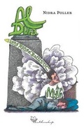 Cover: Al Dura - Authorship Intl