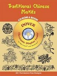 Abbildung von: Traditional Chinese Motifs CD-ROM and Book - Dover Publications Inc.