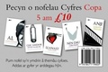 Cover: Pecyn Cyfres Copa - Y Lolfa
