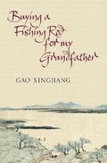 Cover: Buying a Fishing Rod for my Grandfather - Flamingo