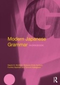 Cover: Modern Japanese Grammar Workbook - Routledge