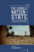 Cover: The Israeli Nation-State - Academic Studies Press