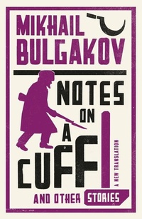 Enlarge image Cover: Notes on a Cuff and Other Stories - Alma Books