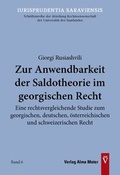 Cover: Zur Anwendbarkeit der Saldotheorie im georgischen Recht - Alma Mater