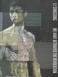 Enlarge image Cover: Li Songsong - Pace London