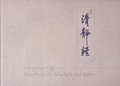 Cover: Qingjing-Jing: Das Buch der Klarheit und Ruhe - taotime GmbH