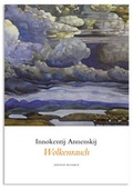 Cover: Wolkenrauch - Edition Rugerup