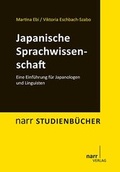 Cover: Japanische Sprachwissenschaft - Narr Francke Attempto