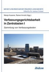 Abbildung von: Verfassungsgerichtsbarkeit in Zentralasien I - ibidem