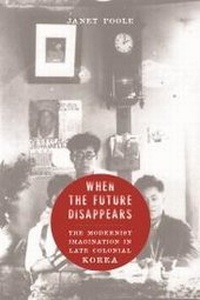 Enlarge image Cover: When the Future Disappears - Columbia University Press