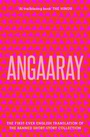 Cover: Angaaray - Penguin Books India