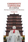 Cover: Community Capitalism in China - Cambridge University Press