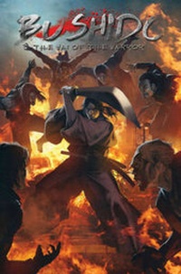 Enlarge image Cover: Bushido - Image Comics