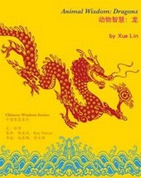 Enlarge image Cover: Dragons - Snowflake Books Ltd