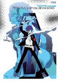 Abbildung von: Persona 3: Official Design Works - Udon Entertainment Corp