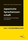 Cover: Japanische Sprachwissenschaft - Narr Francke Attempto