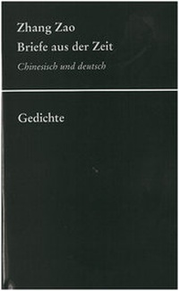 Abbildung von: Zhang Zao - BACOPA