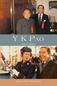 Abbildung von: Y. K. Pao - My Father 2e - Hong Kong University Press