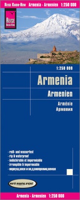 Abbildung von: Reise Know-How Landkarte Armenien / Armenia (1:250.000) - Reise Know-How Verlag Peter Rump GmbH