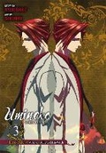 Cover: Umineko When They Cry Episode 4: Alliance of the Golden Witch, Vol. 3 - Yen Press