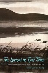 Enlarge image Cover: The Lyrical in Epic Time - Columbia University Press