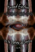 Cover: Beyond Einstein - Hypervortex