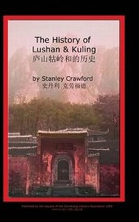 Abbildung von: The History of Lushan & Kuling - Eye Soar, Inc. Soaring Images