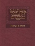 Cover: The Book of the Mainyo-I-Khard - Nabu Press