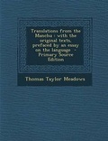 Cover: Translations from the Manchu - Nabu Press