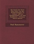 Cover: Das Gesetz der Serie - Nabu Press