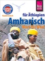 Bild: Reise Know-How Sprachf&uuml;hrer Amharisch f&uuml;r &Auml;thiopien - Wort f&uuml;r Wort - Reise Know-How Verlag Peter Rump GmbH
