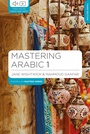 Cover: Mastering Arabic 1 - Bloomsbury Academic