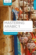 Cover: Mastering Arabic 1 - Bloomsbury Academic