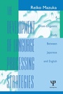 Cover: The Development of Language Processing Strategies - Psychology Press Ltd