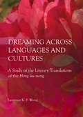 Cover: Dreaming across Languages and Cultures - Cambridge Scholars Publishing