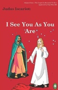 Cover: I See You As You Are - Lamb Books