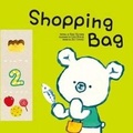 Cover: Shopping Bag - Big and Small Publishing