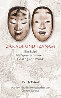 Abbildung von: Izanagi und Izanami - Iudicium