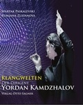 Cover: Klangwelten - Biblion Media