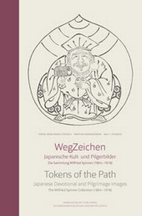 Enlarge image Cover: WegZeichen - Arnoldsche