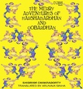 Cover: The Merry Adventures of Hardhabardhan & Gobardhan - Hachette India