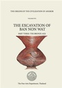 Cover: Origins of the Civilization of Angkor - Fine Arts Department of Thailand